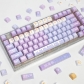 Dream Graffiti 104+24 XDA-like Profile Keycap Set Cherry MX PBT Dye-subbed for Mechanical Gaming Keyboard